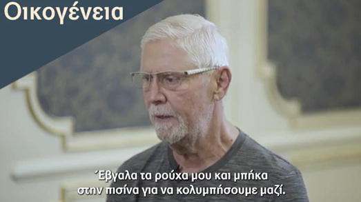 ΖΩΝΤΑΣ ΜΕ GPP